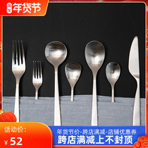Japan imported SUNAO stainless steel tableware knife fork spoon tea spoon butter knife spoon