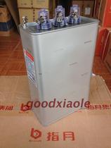 Finger month power capacitor BSMJ0 45-40-3 compensation capacitor 40KVAR brand new original