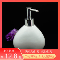 Ceramic hand wash lotion bottle with heart-shaped bright glazed perfume bottle clubhouse creative soap dispenser 350mcc