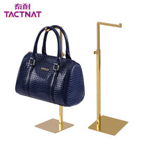 Tainai stainless steel bag shelf Clothing store display rack Bag window display props hanging bag rack handbag display rack