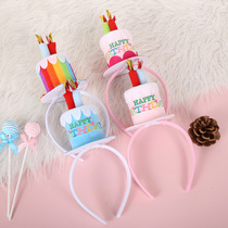 Birthday cake headband child photo props party decoration candle headband adult Instagram birthday hat