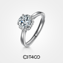 T400 mo sang shi zuan jie zhi female 1 karat sterling silver light luxury high-grade design proposed engagement wedding birthday gift