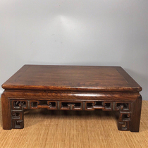 Rosewood Tea Table-ZT7601