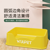 Cat Litter Basin Full Open Super Size Cat Sand Basin Subdouble Open Young Cat Shit Basin Cat Toilet Kittens