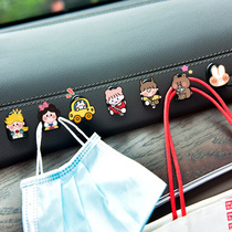 Car storage supplies Car with a small hook Car interior front row decoration supplies Daquan Paste cartoon car hook