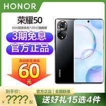 (Shattered Pingbao) 24th installment gift honor 50 5G mobile phone official flagship store curved screen official website mobile phone new model pro series brand 60 straight down authentic