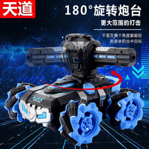 Hand self-integrated M416 water-bomb hyphenate electric water bomb special gun children boy gun crystal play toy simulation