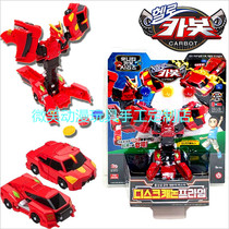 Spot South Korea imported hello carbot deformation toy disc cannon dragon car God 2 car God fit toy