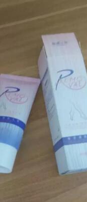 童鞋们！！半，价买滴哟！公 总，号搜：[很合适]再去买，超级好！！！！排在最上面的那个才是哦！！脱毛效果不错，没什么味道，脱毛很干净，不错，毛脱的又快又干净，对皮肤一点刺激也没有，物流信息快，服务态度很好，在胳膊上抹上去没有刺激皮肤，然后汗毛去的很干净。我涂在小腿上没有什么刺激作用，果断好评，味道很好看，一点刺激也没有，看看有淡淡的香气，脱的很干净，昨天耳后用了一点没有过敏现象，今天早晨就用了胳膊，没有过敏现象，温和不刺激，是正品，物流很快，是正品，挺好用，