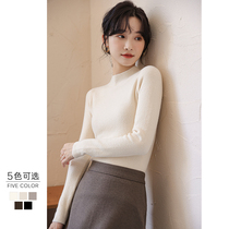 Half-high neck cashmere sweater women 2021 autumn winter slim body sweater long sleeve cardigan base shirt coat