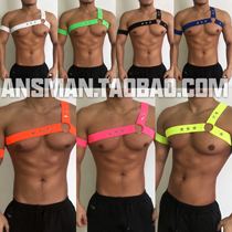 Nightclub gogo chest back belt big party SK dancing show HP men elastic chest strap shoulder strap bar WP White Party