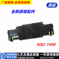 New Original Thor 911-E1 911-T2A 911-S2B 911-T1 SQU-1406 Laptop Battery