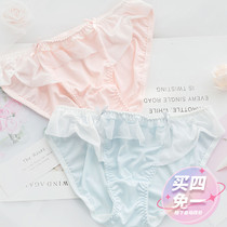 Seven times 3rd Faculty Fat Comfort Milk Silk Briefs Women Low Waist Mesh Yarn Pink Blue Cute Triangle Pants