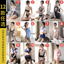 Sex lingerie shirt couple sexy pajamas see-through white sex uniform plus size flirting clothes