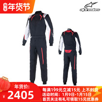 2022 ALPINESTARS KMX-5 Karting racing suit