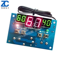 W1401 12v 24v thermostat switch adjustable temperature digital display electronic temperature controller DIY incubator