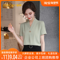 DEECAN high-end president professional shirt female 2021 new Korean version of loose wild fittress v-collar shirt two pieces of summer