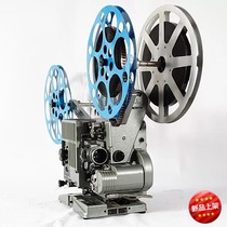 Antique Film Machine Siemens the original Westgate in Germany 16mm 16mm old-style projector