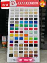 Aluminum-plastic panel custom background decoration door head signboard advertisement 3-4mm exterior wall indoor ceiling aluminum composite panel