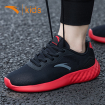 Anta childrens shoes boys breathable mesh shoes official website summer childrens sports shoes male primary school students middle school childrens shoes