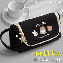 The large capacity of hand-held canvas pens is about the girl in the daily department of the lovely girl heart stationery box Han version of the pencil bag multifunctional junior high school student male pupil literature and art groom