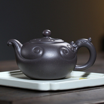 Arts and Crafts Artist Zhou Lihuas original mine Tianqing Mud Handmade Yunlong Ruyi Capacity 320 ml