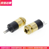 3 5MM audio video socket PJ392 3 5 stereo headphone socket with nut gold plated PJ-392