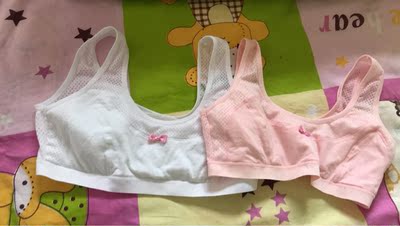 面料很软，穿起来很舒服！