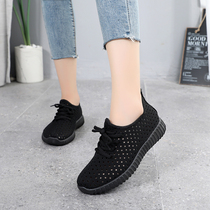 Old Beijing Cloth Shoes Women 2019 Summer New Hollowed-out Women Breathable Mesh Face Mom Shoes Softbottom Work Mesh Shoes