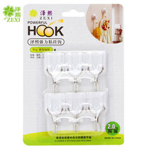 Creative White Hook 6 Mounted Adhesive Hook Kitchen Plastic Hooks Powerful Weight Bearing Stick Hook Kitchen Acroscula Creative Hook