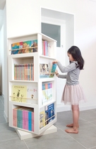 Solid wood environmental protection children students rotating bookcase picture book rack bookshelf books newspaper rack ins wind