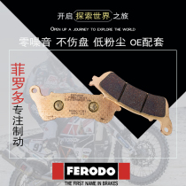 HONDA NC700 VFR1200 Italian FERODO Firodo front brake leather brake pads
