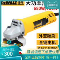 Original Dewei Angle grinder DW803 810 811 DWE8100S 8100T 8200S 8110S DW824