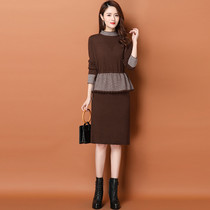 Sweater with coat in long autumn 2021 new very fairy Japanese gentle wind fake two pieces knitted base skirt