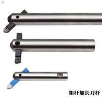 Straight shank floating boring tool holder Adjustable boring machine extended boring tool 32 shank 90 degree reaming tool holder blind hole 45