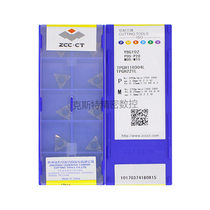 Zhuzhou Diamond ZCCCT Zhuzhou Drill CNC Blade TPGH110304L YBG102 Steel Stainless Steel
