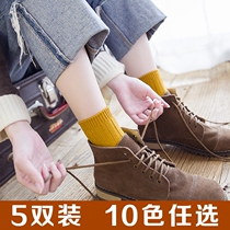 Good-looking Korean-style mashup boy abrasion resistant mid-spring mid-length lengthened large conjoined autumn long silo wool socks