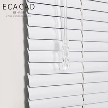 Blind curtain aluminum alloy office living room bedroom kitchen bathroom dormitory waterproof shading-free punching need to be purchased separately