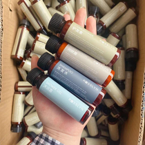 ROSSLYNs new elegant series of scented scents wash the small sample 30ml single-bottled