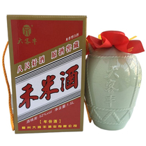 Great guest Feng Wo rice wine great guests Fenghe rice wine Pine rice rice wine 8 feet wine 1 5L Meizhou Hakka special production