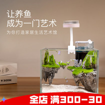 Sky Sky City Creative Micro Landscape Desk Face Small Fish Tank Home Decoration Mini Pendulum eco-building