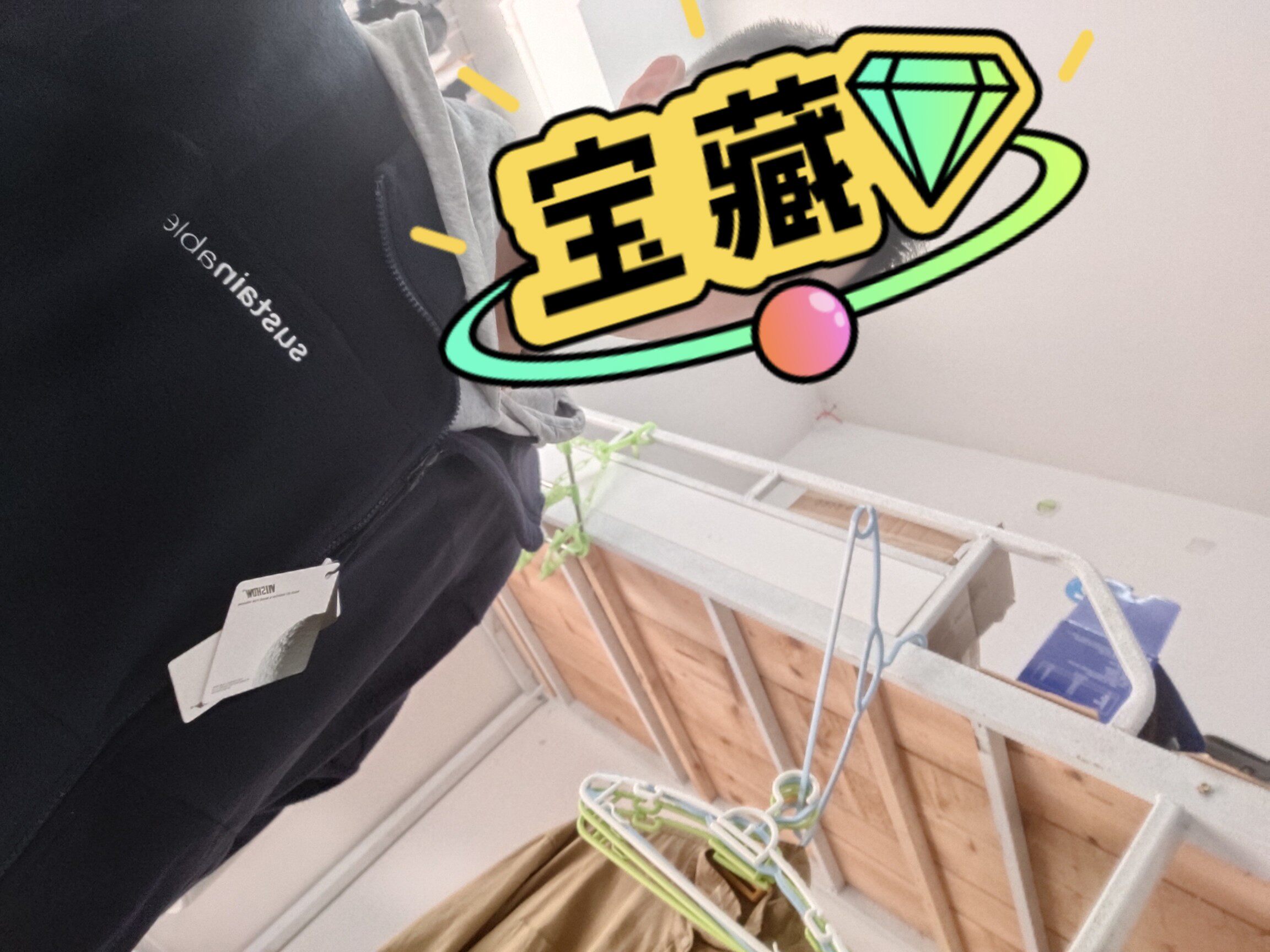 深度测评请问viishow？夹克怎么样呢?评测好不好?内幕分析评测