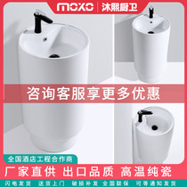 Outdoor column type washbasin toilet balcony washbasin ceramic washbasin integrated floor type washing table basin