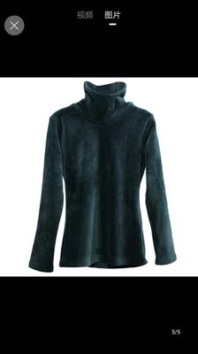 刚收到，打开看了一下，很厚实，穿上不扎，挺好的，好评！