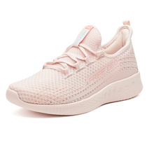 361 sneakers womens net face breathable 2021 Summer new 361 degrees ultra-light shock absorbing casual bodybuilding shoes women