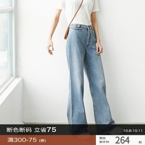 Rui Shiji Four Seasons Fashionable Man retro loose slacks high waist wide leg pants jeans women spring and summer s p Q