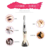 Lady Electric Shave Machine Bikini Private Perineum Fur Trimmer Scraping Armband God Instrumental Woman With Automatic Shave Brow Knife