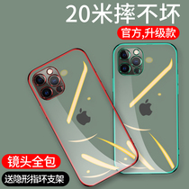 Applicable iPhone12 Apple promax mobile phone shell 12pro transparent twelve new lens full package anti-fall ip soft silicone ins wind grid red card creative ultra-thin man