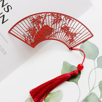 Hollow Fan Classical Metal Chinese Style Red Four Gentleman Bookmark Fan Plum Bamboo and Chrysanthemum Stone Gift