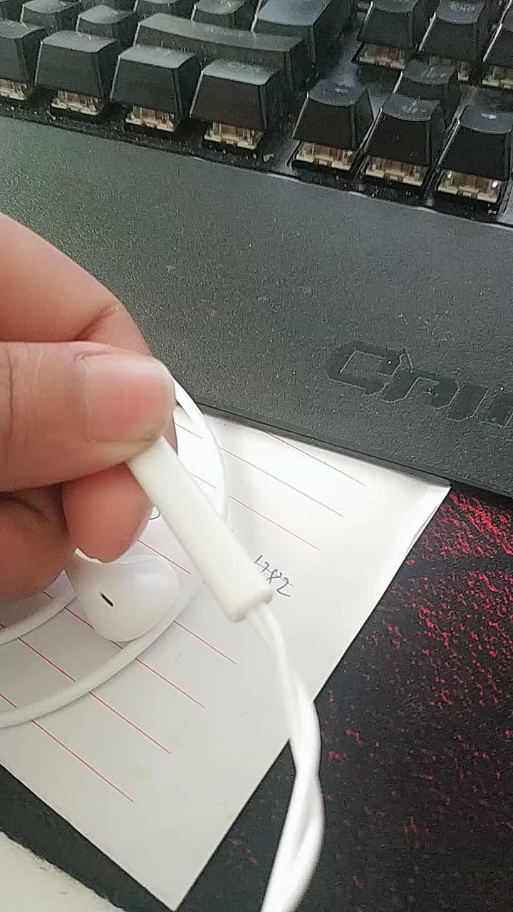森讯华为TC手机耳机